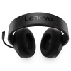 Lenovo H210/ANC/Jack/Černá