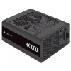CORSAIR HX1000i/1000W/ATX 3.1/80PLUS Platinum/Modular/Bulk