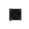 Endorfy Vero L5 Bronze 600W 80+ bronze