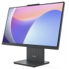Lenovo IdeaCentre/AIO 24IRH9/23,8"/FHD/i3-1315U/8GB/512GB SSD/UHD/W11H/Šedá/2R