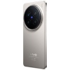VIVO X200 Pro 5G/16GB/512GB/Titanium
