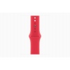 Apple Watch S9/41mm/PRODUCT RED/Sport Band/PRODUCT RED/-M/L