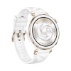 Huawei Watch GT 5 Pro/42mm/Gold/Elegant Band/White
