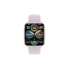 CARNEO Proxima HR+/Gold/Sport Band/Purple