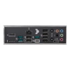 ASUS TUF GAMING B650E-PLUSWIFI