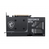 MSI GeForce RTX 5060 Ti VENTUS 2X PLUS/OC/16GB/GDDR7