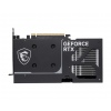 MSI GeForce RTX 5060 Ti VENTUS 2X PLUS/OC/8GB/GDDR7