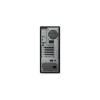 Lenovo ThinkStation P/P3 Gen 2/Tower/U5-245/32GB/1TB/RTX A400/W11P/3ROn-Site