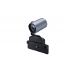 Yealink MB-Camera-12X Pro, přídavná kamera pro Mee
